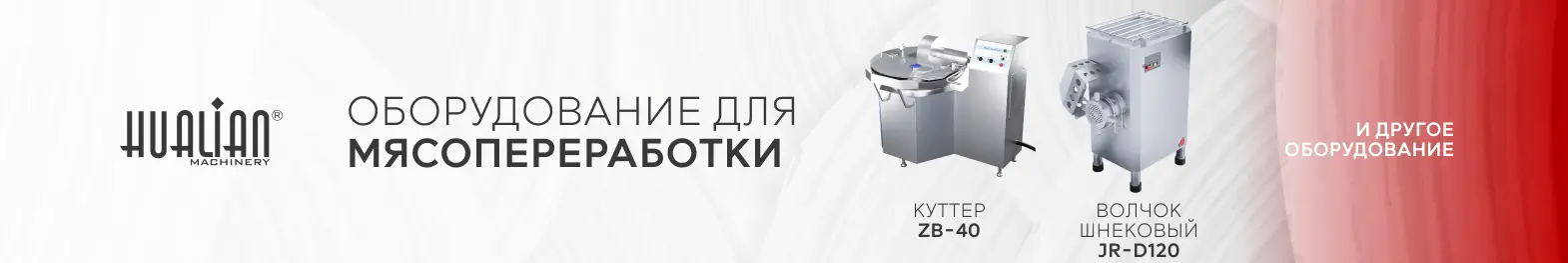 Описание изображения