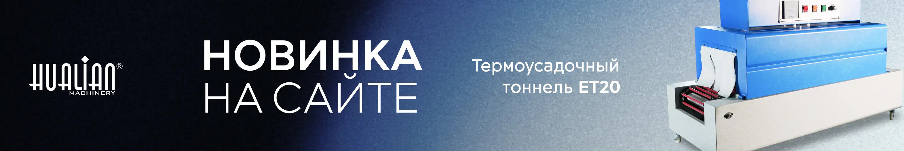 Описание изображения