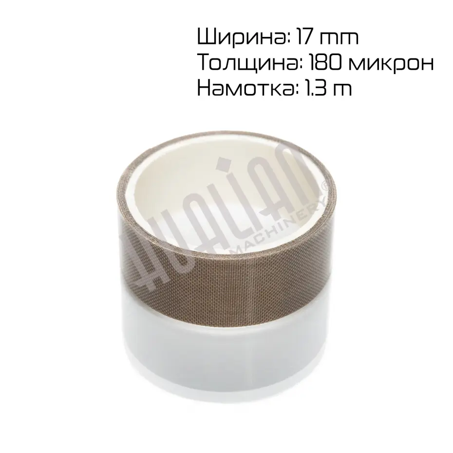 507e8ef1-c884-11e0-b9c3-78e7d17346ec_ccb7c700-3c53-11ef-b138-000c29e59c0e