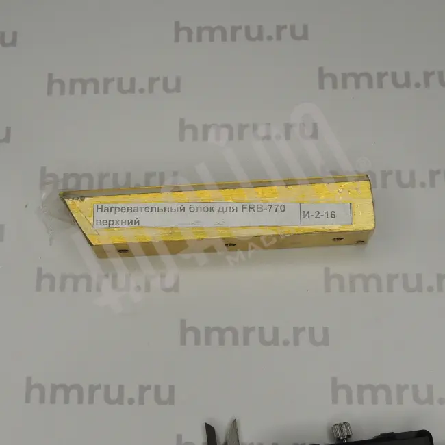 09ac4c69-fa25-11e9-8dc2-ac1f6b1e022f_b323905a-3c53-11ef-b138-000c29e59c0e