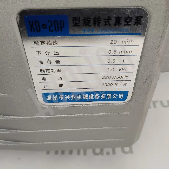 cd7d3e5b-f21f-11e8-8ce7-78e7d17346ec_514538a6-3c54-11ef-b138-000c29e59c0e