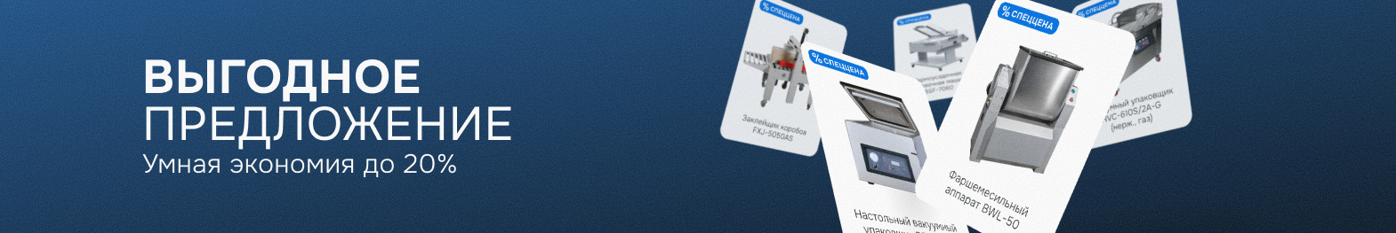 Описание изображения