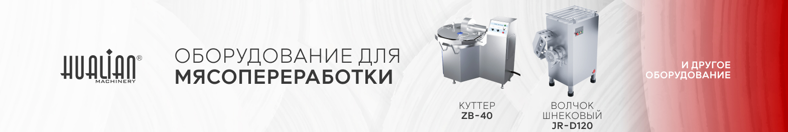 Описание изображения