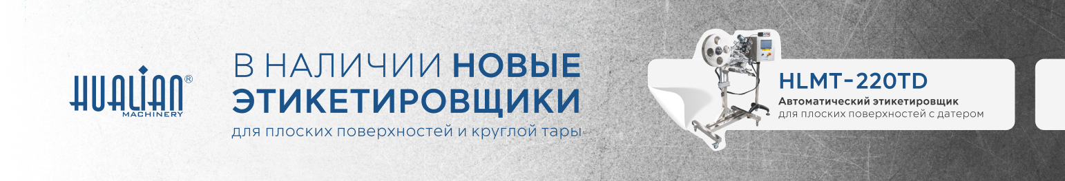 Описание изображения