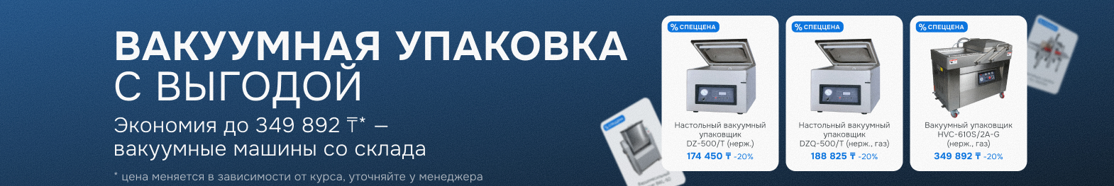 Описание изображения