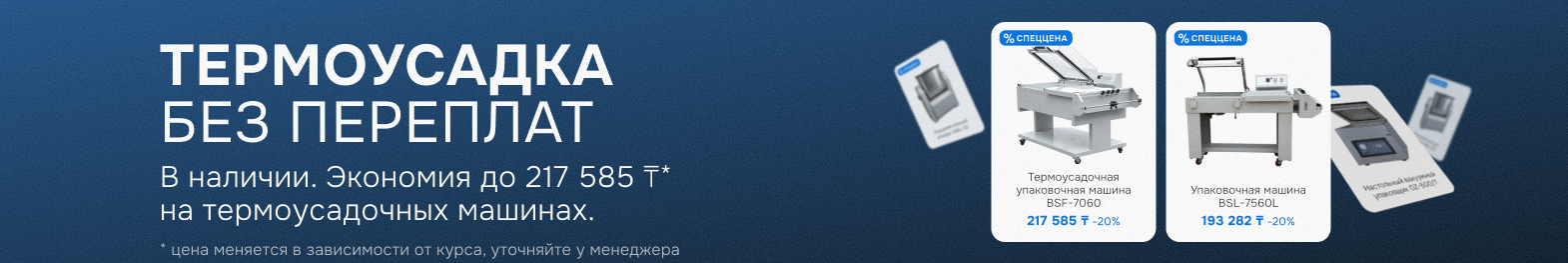 Описание изображения