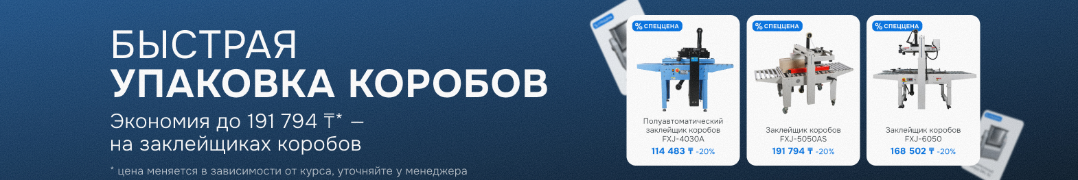 Описание изображения