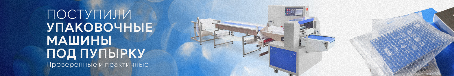 Описание изображения