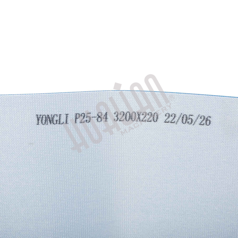 Лента транспортера для FR-1370LD Hualian - Купить с доставкой по всему Казахстану