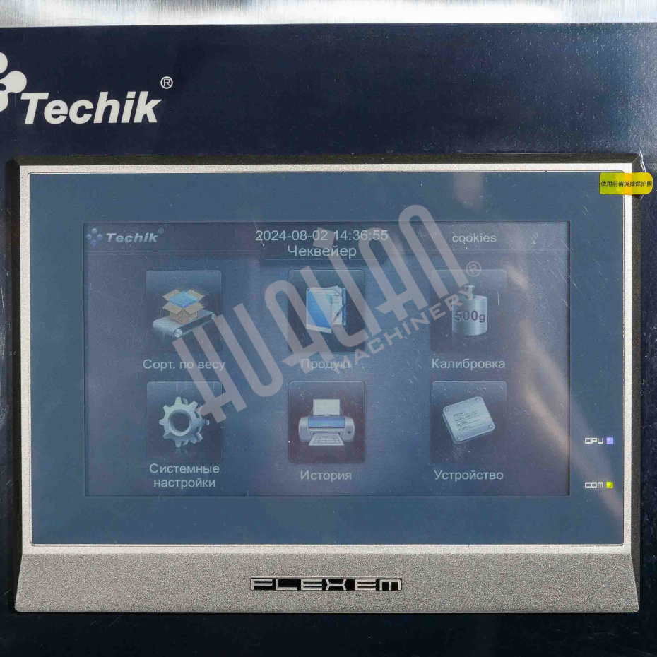 Контрольно-динамические весы (чеквейер) IXL-300 Hualian - Купить с доставкой по всему Казахстану