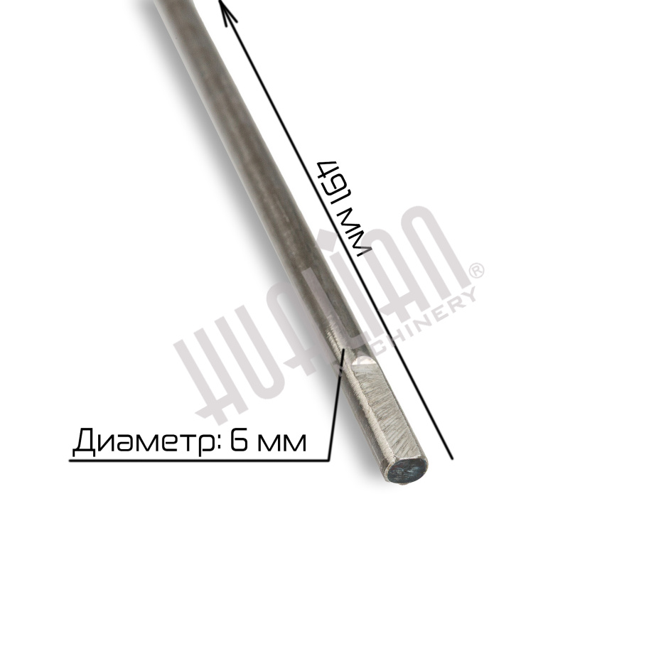 Торсион на крышку для BSF-4030 Hualian - Купить с доставкой по всему Казахстану