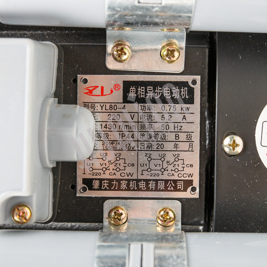 Двигатель для слайсера MC-1000 Hualian - Купить с доставкой по всему Казахстану