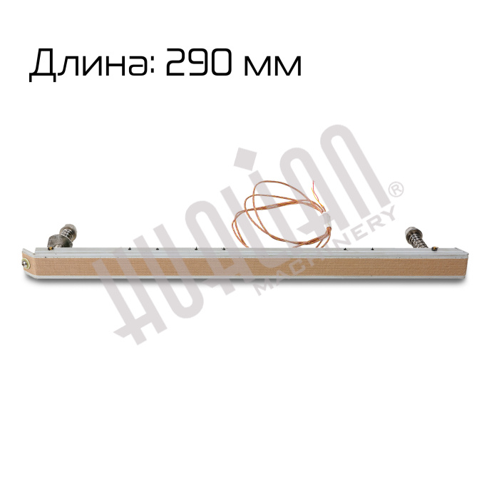 Пластина нагревательная в сборе нижняя для HRS-255 (290×19×49 мм) Hualian - Купить с доставкой по всему Казахстану