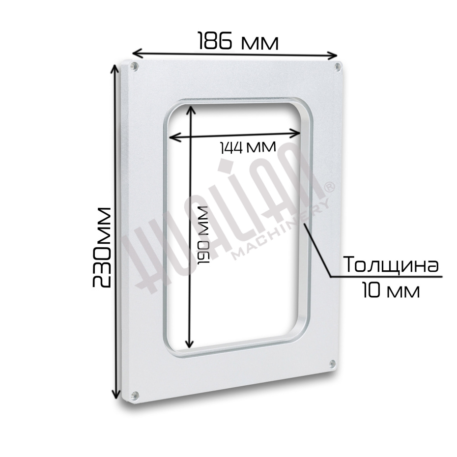 Матрица для HTS-225 (190*144 мм) Hualian - Купить с доставкой по всему Казахстану