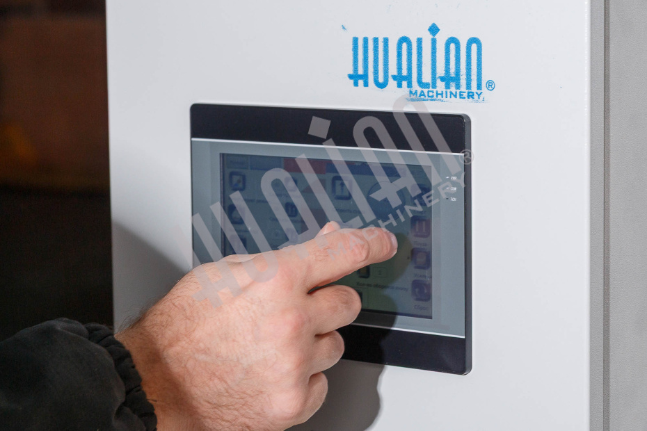 Паллетоупаковщик с механическим натяжением HL-1650E (Economical) Hualian - Купить с доставкой по всему Казахстану