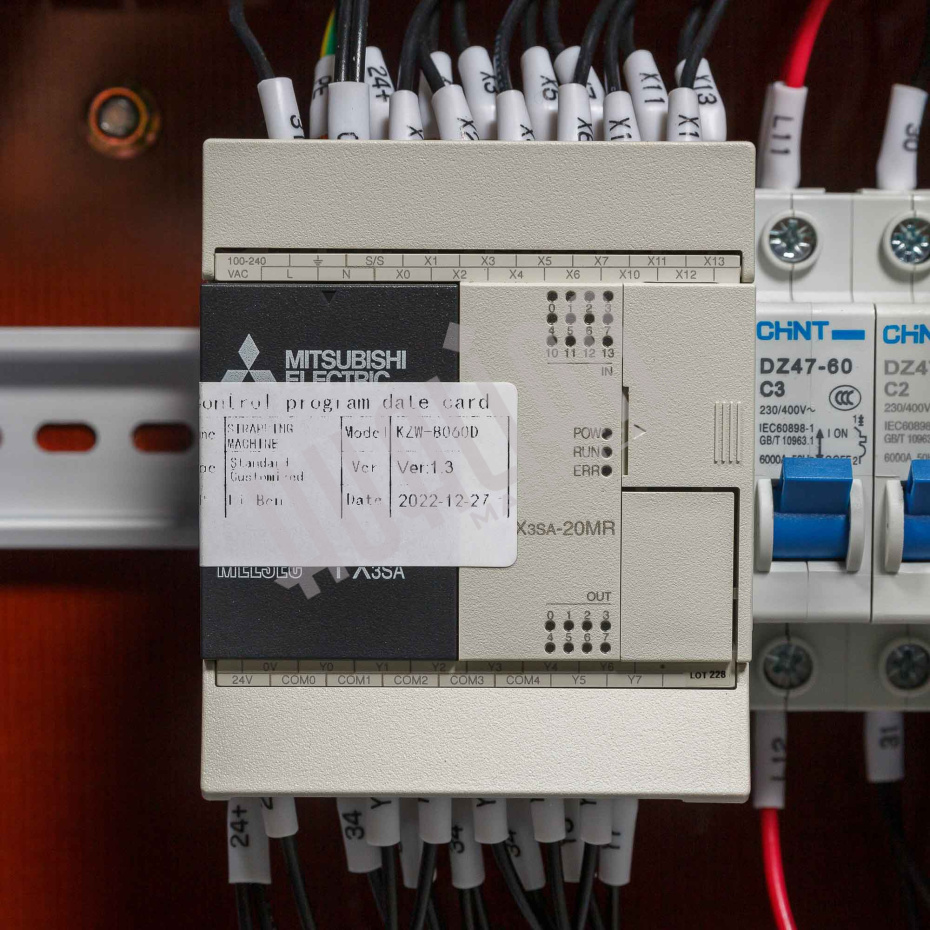 Автоматическая стреппинг машина KZW-8060/D Hualian - Купить с доставкой по всему Казахстану