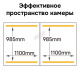 Напольная двухкамерная вакуум-упаковочная машина HVC-1100S/2B (нерж., газ, ОБРЕЗКА, автоподъем крыш)  Hualian - Купить с доставкой по всему Казахстану