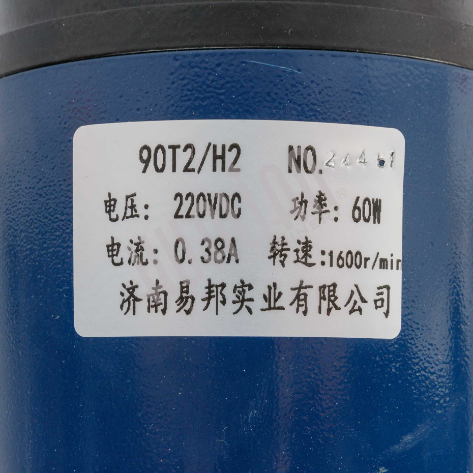 77f85563-f77c-11e8-8ce7-78e7d17346ec_28662382-57ad-11f0-b15d-000c29e59c0e