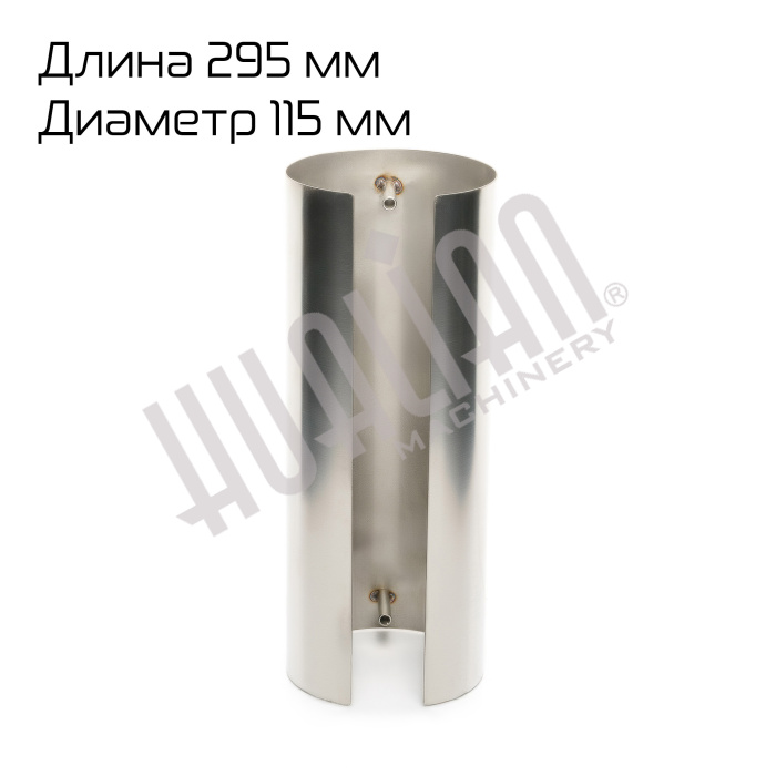 Защитный экран поперечных запаивающих губок для DXDZ-450B (высота продукта 70 мм) Hualian - Купить с доставкой по всему Казахстану