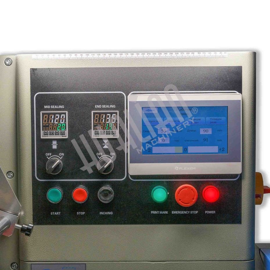 Автоматическая горизонтальная упаковочная машина DXDZ-250B (3 servo, рег. форм., min bag L 65, S 200, H 40, 2-х позиц. нож) Hualian - Купить с доставкой по всему Казахстану