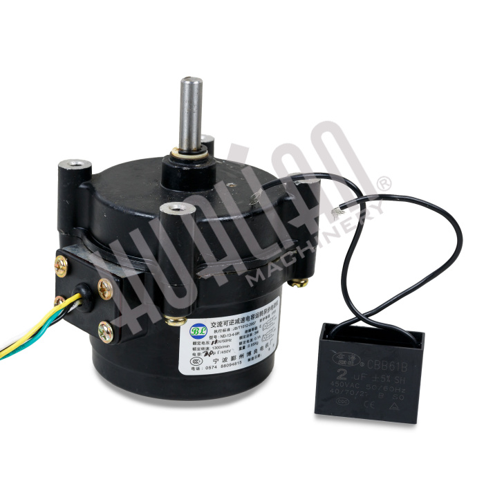 Двигатель намотки пленки для HL-95B/C Hualian - Купить с доставкой по всему Казахстану