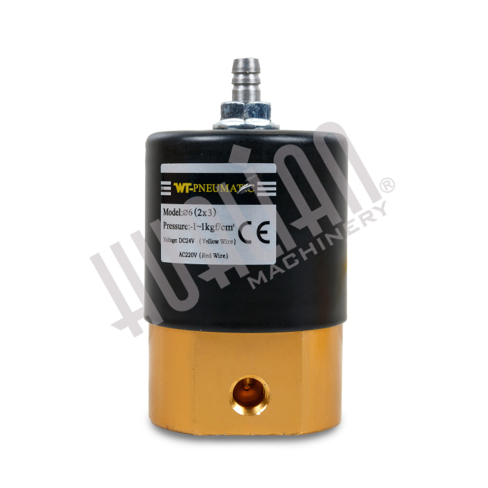 Электромагнитный клапан запайки для DZ(Q) NEW двухкамерных Hualian - Купить с доставкой по всему Казахстану