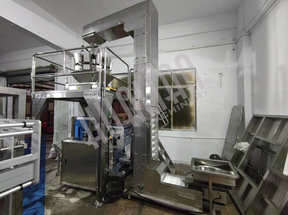 Автоматическая упаковочная машина HLNV-520 Hualian - Купить с доставкой по всему Казахстану