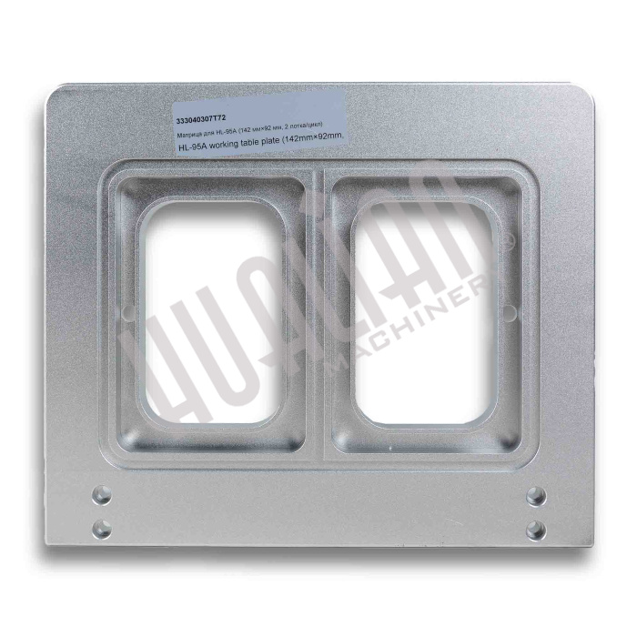 Матрица для HL-95A (142 мм×92 мм, 2 лотка/цикл) Hualian - Купить с доставкой по всему Казахстану