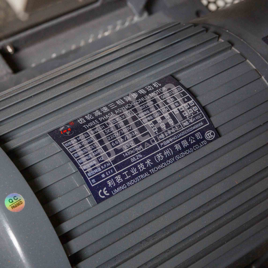 Пельменный аппарат JGL-135-6A (14-15 гр.) (100х52х8) Hualian - Купить с доставкой по всему Казахстану