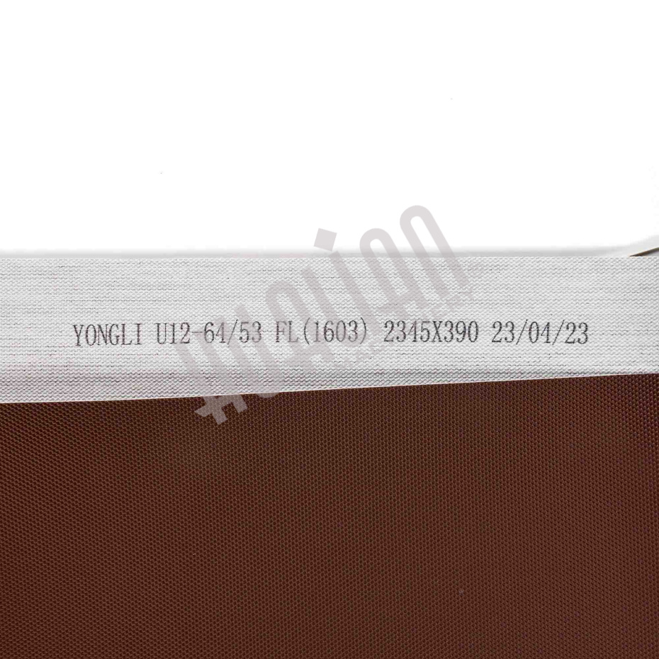 Конвейерная лента 2345×390×1 мм для BSF-5545LE Hualian - Купить с доставкой по всему Казахстану