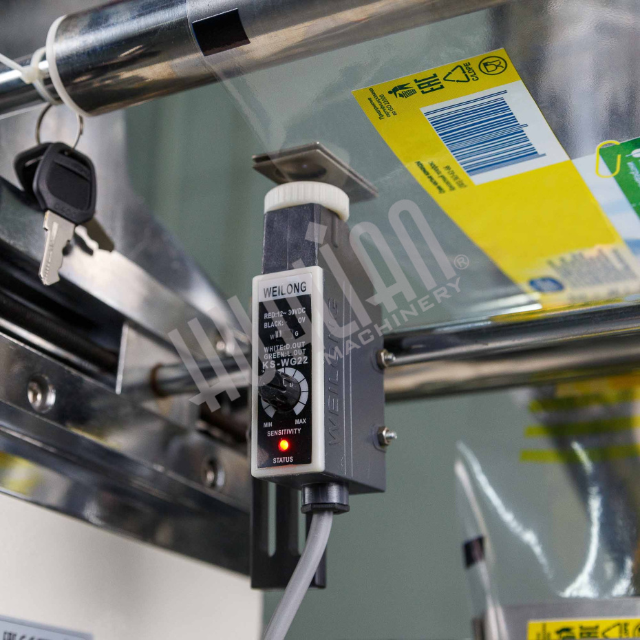 Автомат для упаковки сыпучих продуктов DXDK-40ll Hualian - Купить с доставкой по всему Казахстану