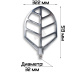 Лопатка для планетарного миксера SM-601 (спец крепление) Hualian - Купить с доставкой по всему Казахстану