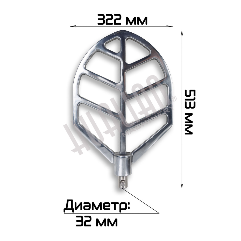 Лопатка для планетарного миксера SM-601 (спец крепление) Hualian - Купить с доставкой по всему Казахстану