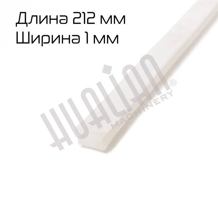 Силиконовая прижимная планка для FS-200 Hualian - Купить с доставкой по всему Казахстану