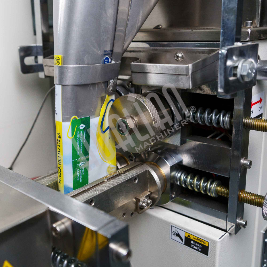 Автомат для упаковки сыпучих продуктов DXDK-40ll Hualian - Купить с доставкой по всему Казахстану