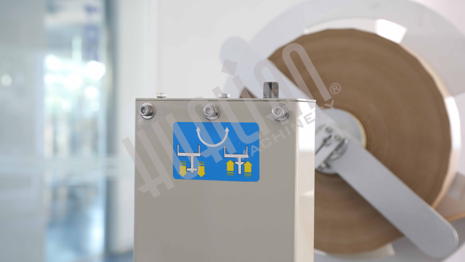 Автоматический заклейщик коробов с активируемой водой лентой FXW-6050 Hualian - Купить с доставкой по всему Казахстану