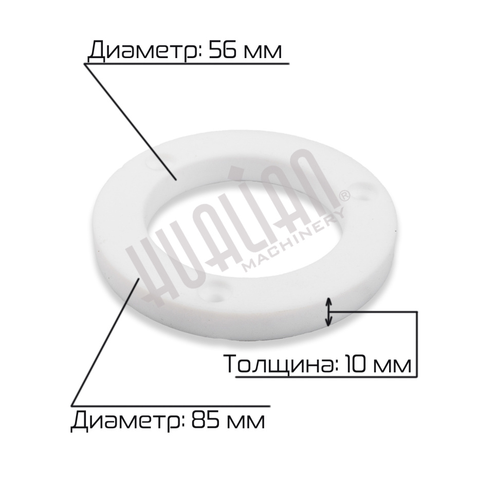 Прокладка наполнителя для CGN208-DE Hualian - Купить с доставкой по всему Казахстану