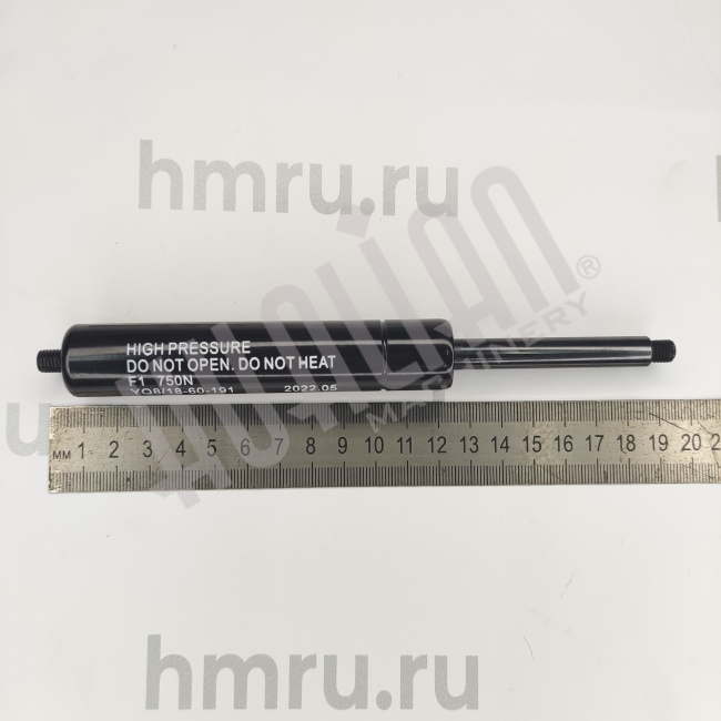 Газовый амортизатор (подъёма крышки) для HVC-510T/2A Hualian - Купить с доставкой по всему Казахстану