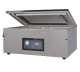 Настольный вакуумный упаковщик DZ-900/T (нерж.) Hualian - Купить с доставкой по всему Казахстану