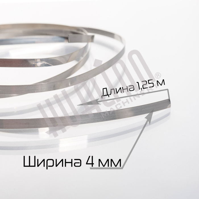 Нихромовое полотно для BSF/BSL (1,25 м) Hualian - Купить с доставкой по всему Казахстану