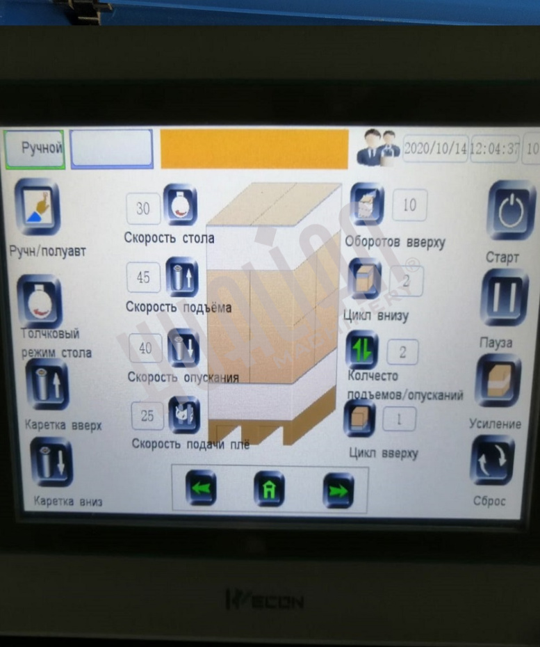 Паллетоупаковщик с механическим натяжением HL-1500Е Hualian - Купить с доставкой по всему Казахстану