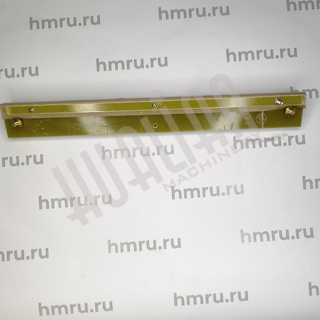 Запаечная планка в сборе для DZ-400/2SB NEW Hualian - Купить с доставкой по всему Казахстану