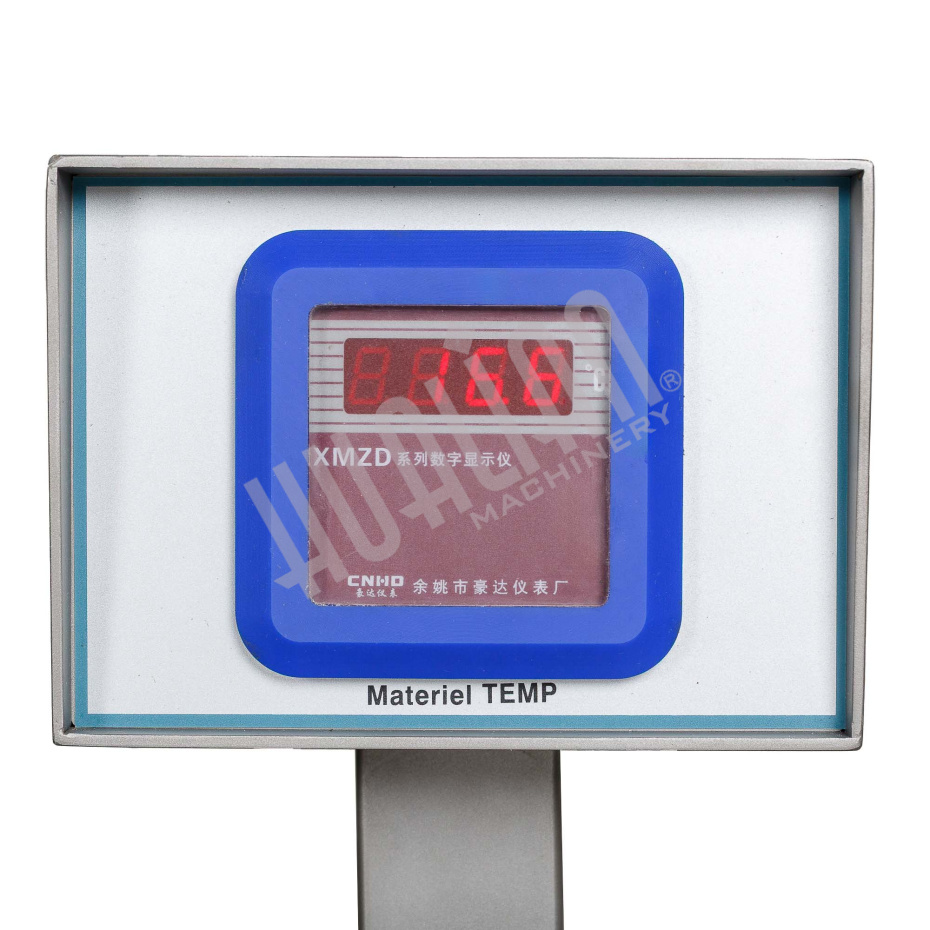 Куттер открытого типа ZB80II Hualian - Купить с доставкой по всему Казахстану