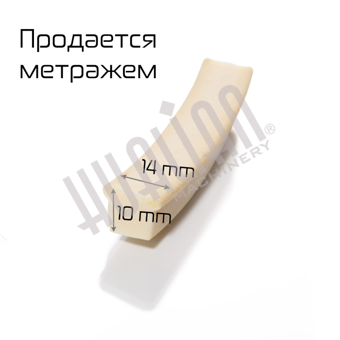 Резина неопреновая прижимная для FRT Hualian - Купить с доставкой по всему Казахстану