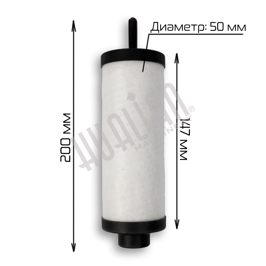 Фильтр воздушный для насоса VSV-20FP (HLV) Hualian - Купить с доставкой по всему Казахстану