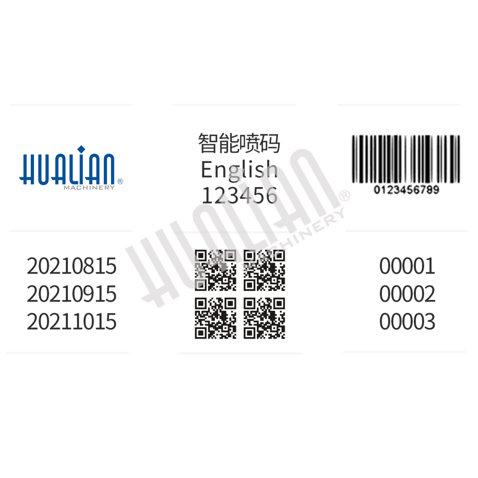 Вертикальный конвейерный запайщик FRP-1120LD (SS) (нерж., каплеструйный принтер) Hualian - Купить с доставкой по всему Казахстану