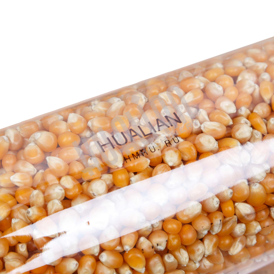 Ручной каплеструйный принтер SC-25 Hualian - Купить с доставкой по всему Казахстану