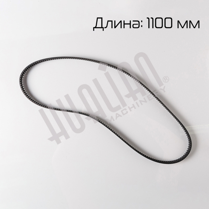 Зубчатый ремень протяжки пленки нижний для BSF-5640LG Hualian - Купить с доставкой по всему Казахстану