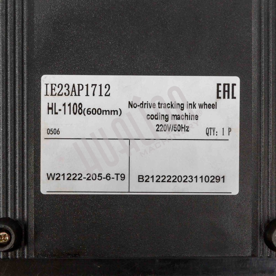 Блок управления для HL-1108 Hualian - Купить с доставкой по всему Казахстану