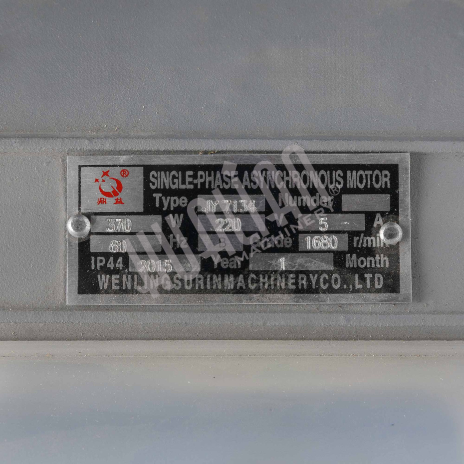 Электродвигатель для DXDK-40II/DXDG Hualian - Купить с доставкой по всему Казахстану